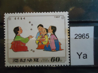 Фото марки Северная Корея 1997г **