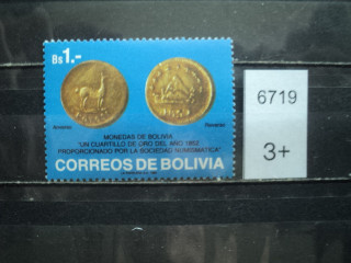 Фото марки Боливия 1989г **