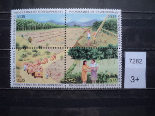 Фото марки ООН сцепка 1986г 12 евро **