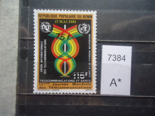 Фото марки Франц. Бенин надпечатка 1984г 6,5 евро **