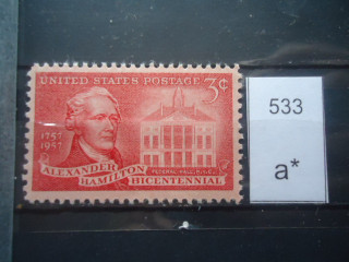 Фото марки США 1957г *