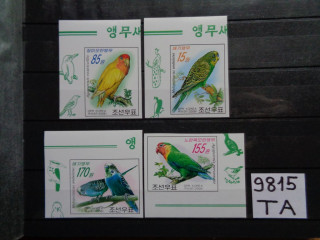 Фото марки Северная Корея серия 2008г **
