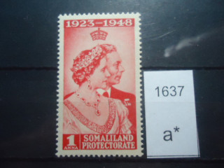 Фото марки Брит. Сомали 1948г *