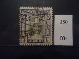 Фото марки Бахавалпур 1945г