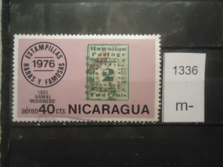 Фото марки Никарагуа 1976г *