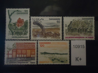 Фото марки Дания 1974г *