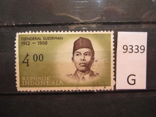 Фото марки Индонезия 1961г
