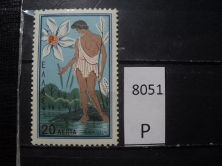 Фото марки Греция 1958г **