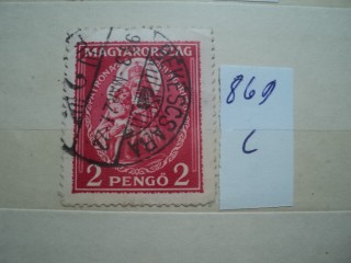 Фото марки Венгрия 1920г