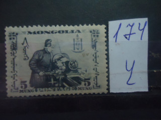 Фото марки Монголия 1931г **
