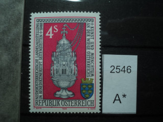 Фото марки Австрия 1988г **
