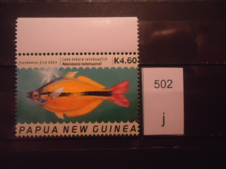 Фото марки Папуа-Новая Гвинея 2003г **