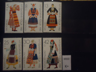 Фото марки Болгария 1983г (5€) **