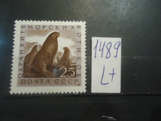 СССР 1960г (№2468) ** фотография марки Фото марки СССР 1960г (№2468) **