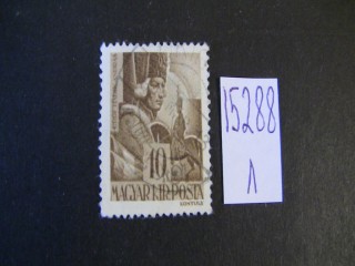 Фото марки Венгрия 1943г