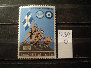 Фото марки Греция 1969г **