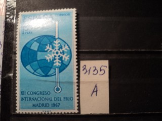Фото марки Испания 1967г *