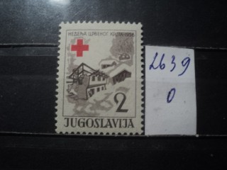 Фото марки Югославия 1956г **
