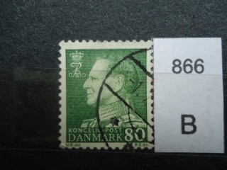 Фото марки Дания. 1967г