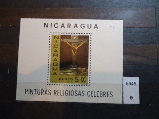 Фото марки Никарагуа блок **