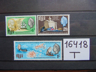 Фото марки Британские Фиджи серия 1967г **