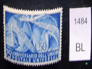 Фото марки почт. союз 1949г 100 Eur **