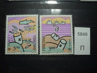 Фото марки Фарерские острова серия 1986г **