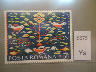 Фото марки Румыния 1975г **