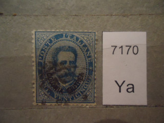 Фото марки Итал. Эритрея 1893г (12 евро)