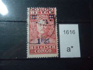 Фото марки Бельгийское Конго надпечатка 1931г