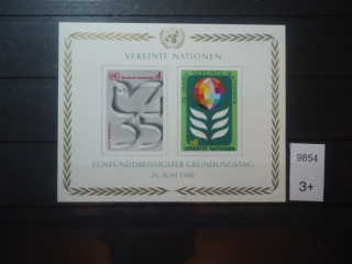 Фото марки ООН 1980г блок **