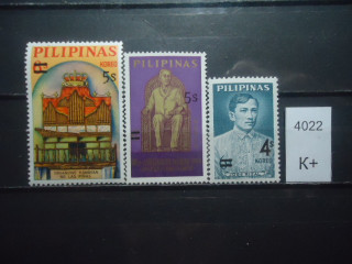 Фото марки Филиппины 1972г надпечатка **