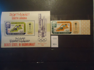 Фото марки Южная Аравия 1967г 25 евро **