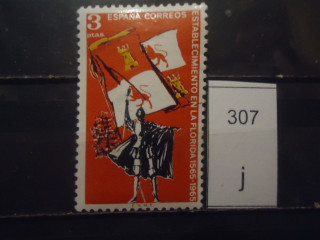 Фото марки Испания 1965г *