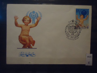 Фото марки СССР 1979г конверт КПД