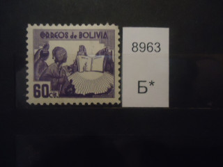 Фото марки Боливия 1938г **