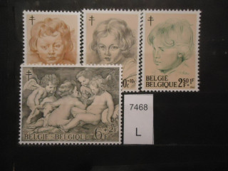 Фото марки Бельгия 1932-37гг (4 из 6) **