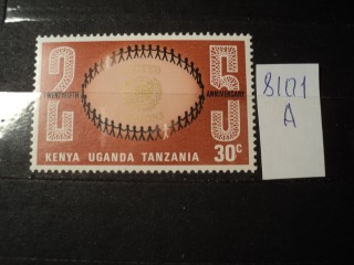 Фото марки Восточная Африка **