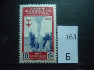 Фото марки Испанское Марокко *