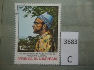 Фото марки Гвинея Биссау 1989г