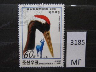 Фото марки Северная Корея 1999г