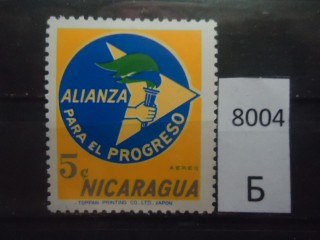 Фото марки Никарагуа *