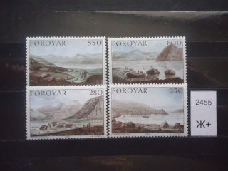 Фото марки Фарерские острова 1985г 6 евро **