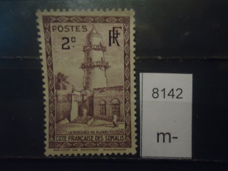 Фото марки Франц. Сомали 1938-40гг *