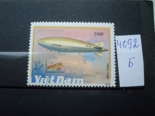 Фото марки Вьетнам 1990г **