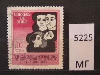 Фото марки Чили 1967г