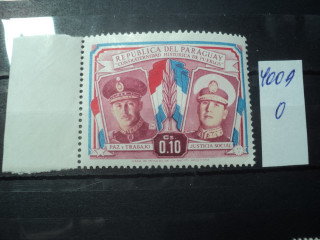 Фото марки Парагвай 1955г **