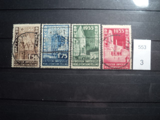 Фото марки Бельгия 1935г