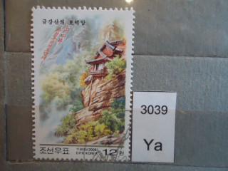 Фото марки Северная Корея 2006г