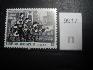Фото марки Греция 1982г **